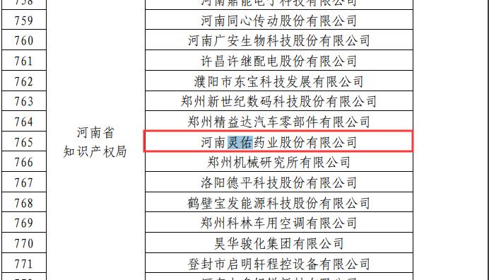 5df5c9e5b6f3f.jpg 开云手机入口-开云中国.jpg